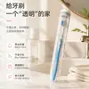 Estojo de armazenamento para escova de dentes de viagem, capa protetora transparente portátil para escova de dentes, estojo para escova de dentes, caixa de conjunto de escova de dentes, essencial de viagem para viagens de negócios e férias