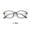 Goddess Elegante Montura Ovalada de Aleación de Zinc para Gafas para Mujer Estilo Coreano Moda Montura de Metal Se Puede Equipar con Lentes de Lectura Lote de Fábrica