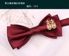 Pajarita para novio, boda, color rojo vino oscuro, sólido, moda, traje para hombre, lazo con incrustaciones, feliz, doble capa