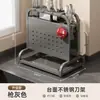 Soporte para Cuchillos Estante de Almacenamiento para Utensilios de Cocina Hogareño Nuevo Montado en Pared Multifuncional Magnético para Tapas de Ollas Tabla de Cortar Cuchillos Palillos Jaula Estante de Almacenamiento Integrado