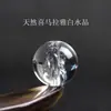 Cristal Blanco de Cristal del Himalaya Natural Cuentas Sueltas Cuentas Redondas Accesorios DIY Pulsera Pulsera Cuentas Individuales para Hombres y Mujeres
