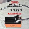 Bico de Graxa de Alta Pressão Conector de Dragagem para Inspeção e Reparo de Bicos de Graxa de Veículos Grandes Acessórios da Ferramenta
