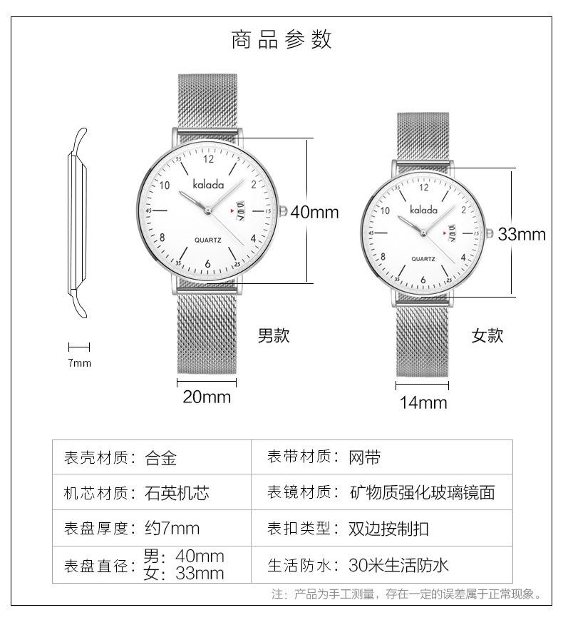 1981网带 (7).jpg