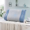 Funda de almohada fresca de verano Ice Silk Summer Mat Memory Latex Funda de almohada 60x40 Un par de niños adultos Hogar 50x30