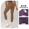Pantalones de Yoga Europeos y Americanos Transfronterizos Especializados en Cintura Alta Moldeadores de Vientre Levanta Glúteos para Adelgazar Correr Deportes Secado Rápido Transpirables Fitness