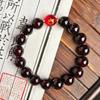 [Cinco Elementos] Oro, Madera, Agua, Fuego y Tierra Raíz de Bodhi Pulsera de Círculo Único Marea Nacional Literatura Juego Pulsera de Cuentas de Buda Explosiones Suministro en Vivo