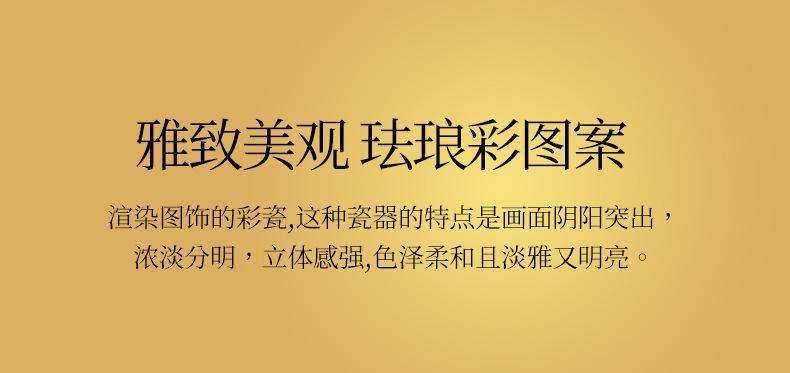 详情图片_08