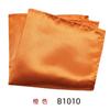 Pañuelo de bolsillo para traje de negocios para hombre, color liso, bufanda cuadrada brillante, estilo británico de moda, pañuelo de vestir Yanhui, negro, blanco, rojo, morado