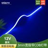 Fita de Lâmpada Cob 3mm de Largura Ultra Fina Extremamente Estreita 12V24V Baixa Tensão Autoadesiva Alta Luminosidade Não Estroboscópica Flexível Fonte de Luz Linear Fita de Lâmpada