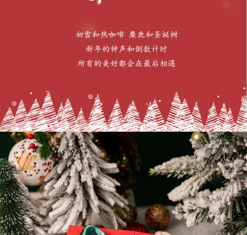 详情_11