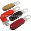 Suministro Directo de Fábrica Pendrive USB Memoria USB Flash de Cuero Llavero Cuero Estuche de Cuero Disco U Regalos Digitales para Negocios