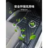 Wuling Lingshi Tarjeta Dorada Vehículo de Nueva Energía Vehículo Especial Ecológico Resistente al Desgaste TPE Fila Delantera Alfombrilla de Piso Totalmente Cerrada Accesorios