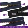 En stock Cremallera YKK 4YG de bronce antiguo de extremo cerrado, cremallera de extremo cerrado con resorte, cremallera para jeans, cremallera YKK, todos los tamaños disponibles