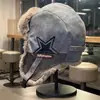 Gorro Lei Feng de Tela de Flores del Noreste para Mujer Invierno para Montar Protección para las Orejas Cálido Cortavientos Algodón Gorro de Moda y Moderno para Cabeza de Tren para Hombre