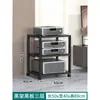 Rack de Amplificador, Suporte de Afinação de Amplificador de Múltiplas Camadas, Equipamento Multifuncional, Gabinete Hifi Simples, Suporte de Caixa de Som