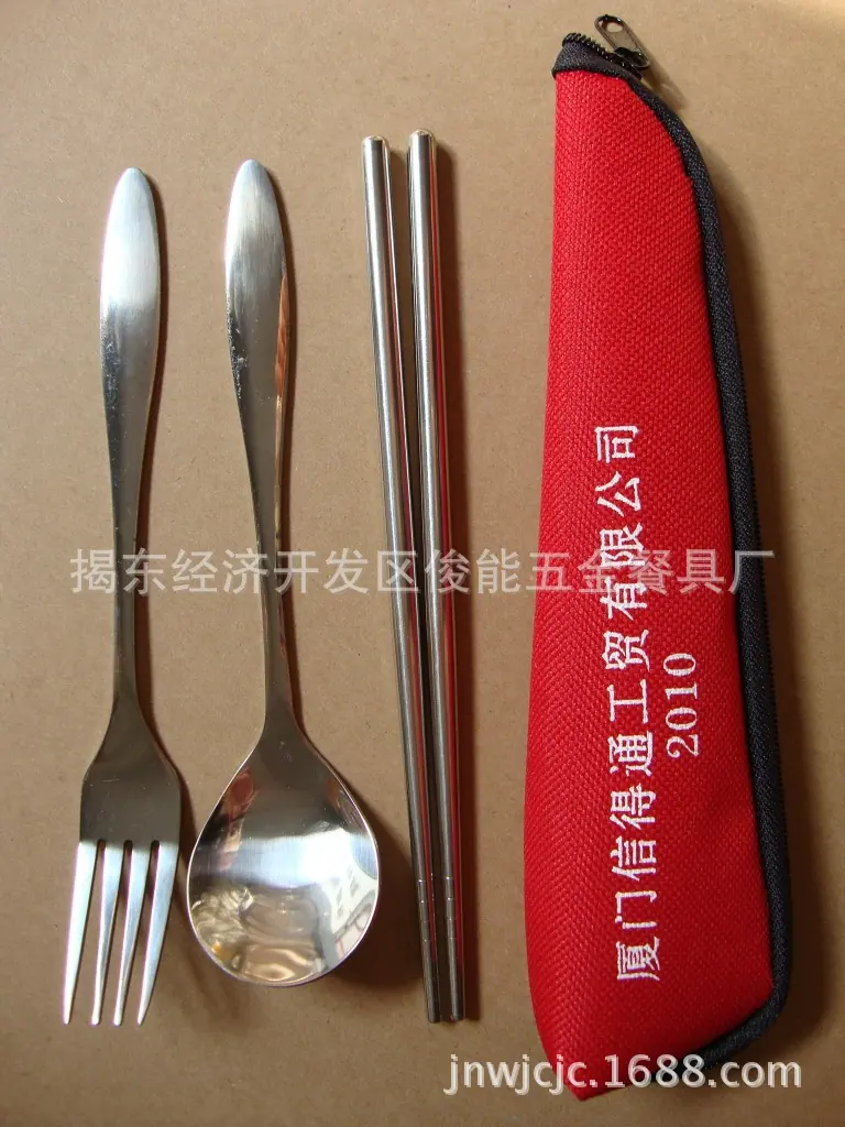 DSC07960