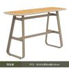 Mesas y Sillas de Exterior Personalizadas, Taburetes Altos para Barra de Patio, Mesas y Sillas de Madera Plástica para Exterior, Sillas para Cafetería y Bar, Mesas de Bar, Transfronterizo