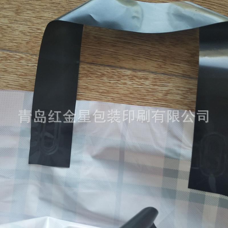 QQ图片20180927142830