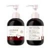 Detergente para Ropa Íntima Probiótico Líquido de Limpieza para Ropa Íntima Antibacteriano y Eliminador de Ácaros Fragancia Líquido de Limpieza para Ropa Íntima del Hogar Fragancia
