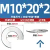 Parafusos Sextavados Externos de Aço Inoxidável 310S, Parafusos Estendidos e Porcas, Conjunto Completo de Acessórios M6M8M10M12M14M16Mm