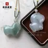 Colgante de Caballo de Jade Verde Natural de Tianshan de Xinjiang, Amuleto que Atrae la Riqueza, Collar Zodiacal Año del Caballo con Hilo de Oro, Caballo de Jade Grande