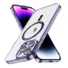Capa Magnética Phantom de Alta Transparência Adequada para Apple 16E Botões Metálicos 17Promax Simples 15 Cor Sólida 14/13