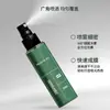 Peach Jo Spray Base de Styling Volumizador para Homens e Mulheres, Sem Enxágue, Alto Volume, Refrescante, Gel para Cabelo de Longa Duração
