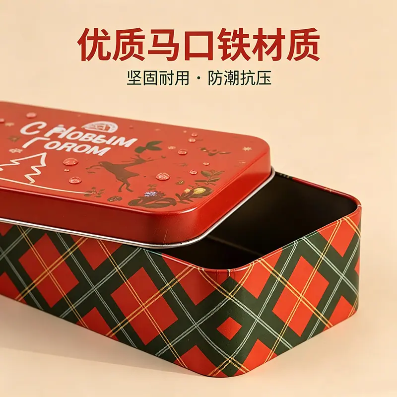 处理图像 (2).png