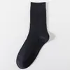 Meias Cinzas, Meias Masculinas de Algodão, Meias de Cano Médio, Meias Masculinas Absorventes de Suor Anti-Pilling com Agulha Dupla, Meias Masculinas Lisas para Negócios