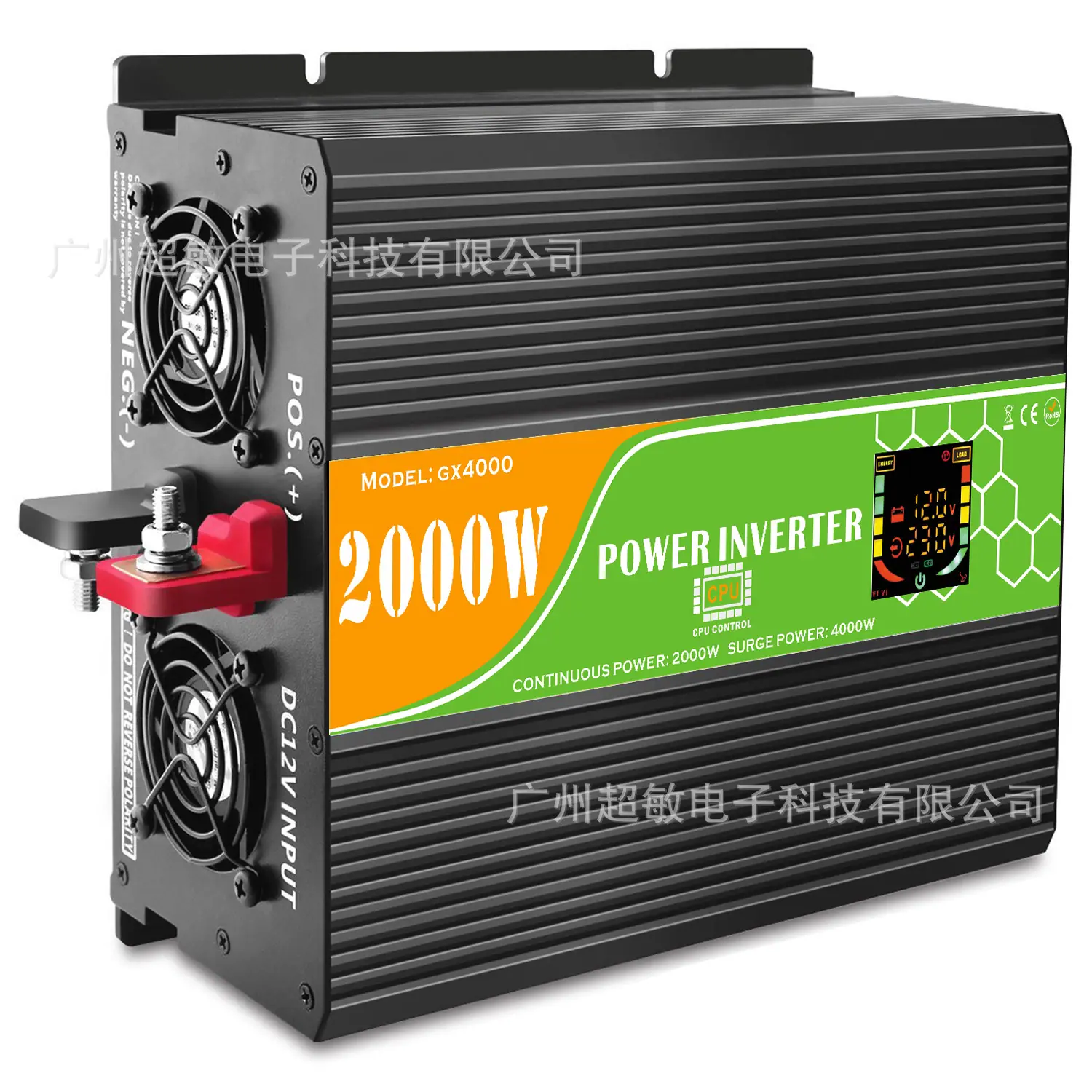 5. TPS1000 竖立左 英国贴纸230V.jpg