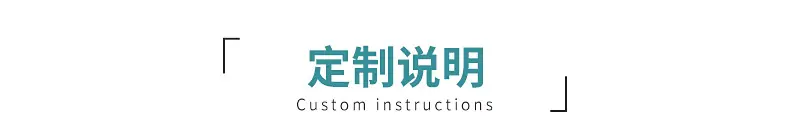 F-_王丽霞_做单_广州运发织带有限公司_11_03