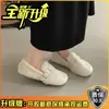 Zapatos de Algodón Retro de Suela Gruesa, Zapatos Birkenstock Peludos Casuales a la Moda, Para Otoño e Invierno, Que Aumentan la Altura, Forrados de Borrego, Zapatos Cálidos sin Cordones