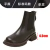Botas Martin de Cuero Genuino para Mujer Botines Chelsea Elásticos Nuevos Estilo Británico Botines Cortos Primavera Otoño Invierno Suela Gruesa Botines Individuales