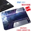 Mouse Pad Pequeño con Borde de Bloqueo Dormitorio Sencillo Etiqueta Marvel Creativo de Dibujos Animados Vengadores Oficina Almohadilla para Computadora