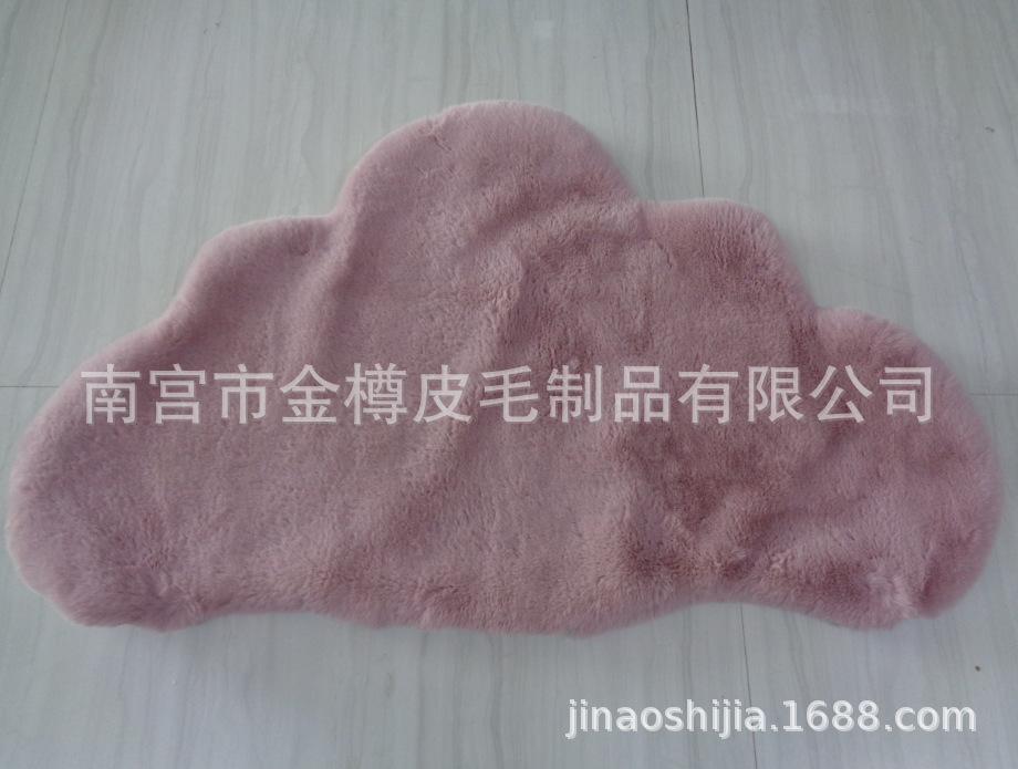皮粉