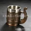 Símbolo de Triángulo de Runas Vikingas Nórdicas Transfronterizo Jarra de Cerveza Estilo Medieval Artesanía de Resina