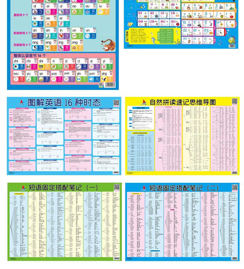 18款详情页_05.jpg