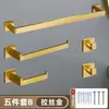 Barra de Toalla de Baño de Acero Inoxidable 304 Colgador de Toallas Set de Accesorios de Baño Colgador de Portarrollos de Papel Higiénico Colgador de Toallas de Baño
