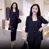 Primavera 2026 Estilo Nuevo Elegante y Juvenil Traje de Moda Casual para Mujer Elegante Traje de Negocios Conjunto de Tres Piezas