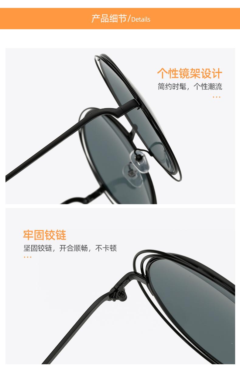 崇瑾太阳镜_06.jpg