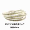 Tira de Luces LED 220V 2835 Alto Brillo 5730 RGB 5050 Colorida Doble Color Impermeable Tira de Luz Suave