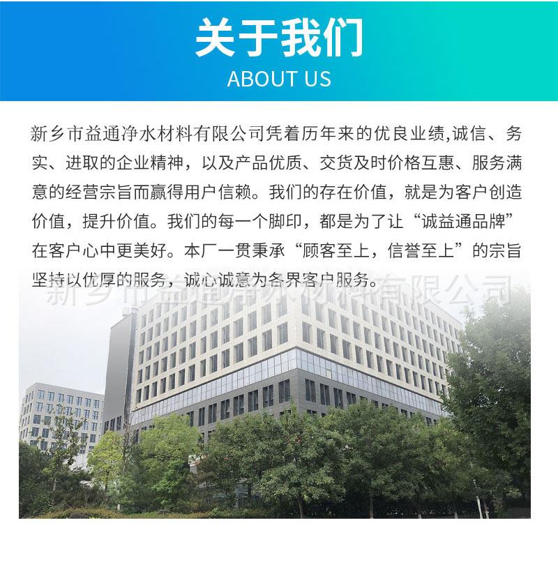 详情_05.jpg