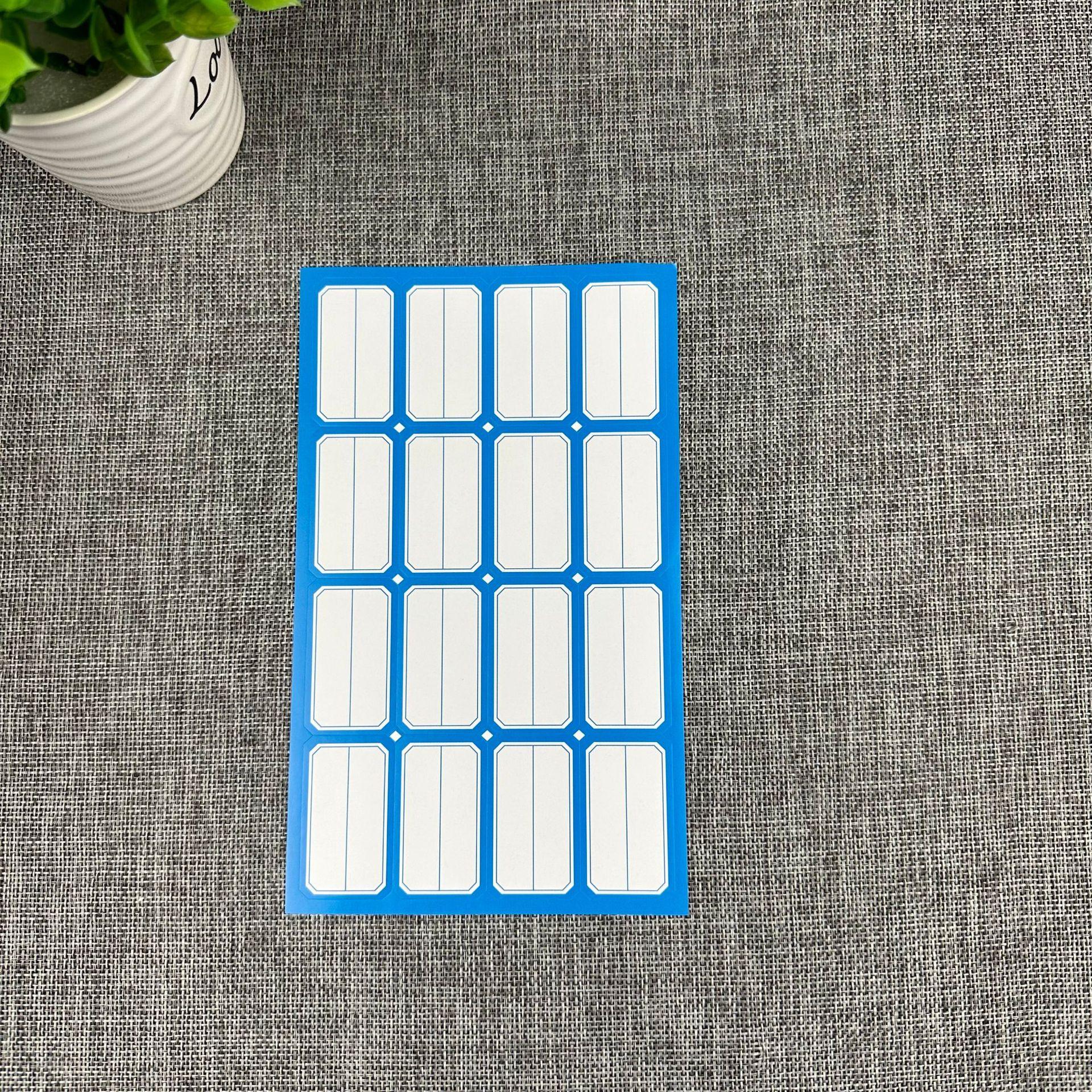 微信图片_20230218101654.jpg