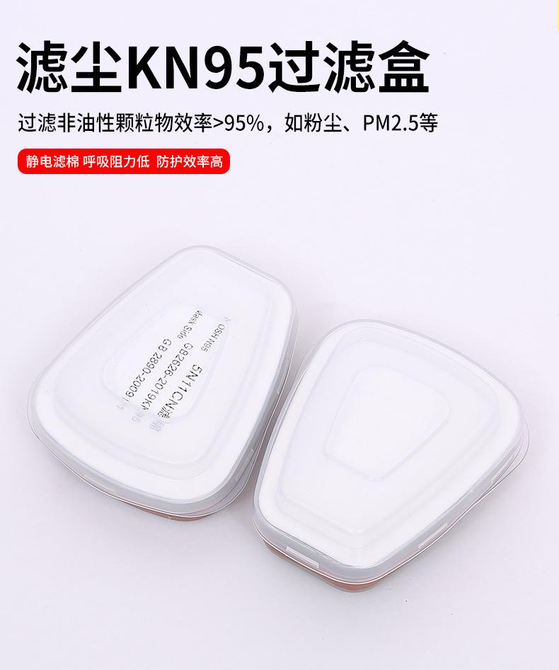 2详情页_07.jpg