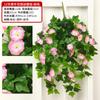 Planta de simulación, flor de trompeta de gloria de la mañana, flor colgante de pared, flor de ratán, decoración de pared, sala de estar, orquídea colgante, cesta colgante, flor falsa al por mayor