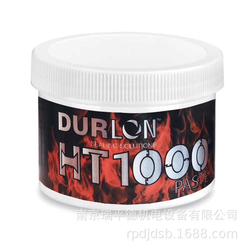Durlon HT1000 Paste.JPG