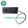 599-5511 apto para módulo de aire acondicionado de coche Kenworth C500 2002-06 módulo de control de clima de servicio pesado