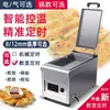 Máquina comercial de potstick a gas para vendedores ambulantes, plancha eléctrica cuadrada de doble cabezal a temperatura constante, sartén totalmente automática para gyoza frito