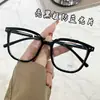 Nuevas Gafas Anti Luz Azul para Mujer, Monturas de Gafas Lisas Estilo Coreano, Monturas de Gafas Asimétricas para Hombre, Gafas de Miopía Terminadas al por Mayor