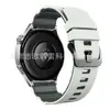 Pulseira de Silicone Bicolor Estilo Alpino Adequada para Relógios Suunto 9 Peak, Pulseiras de Silicone Huawei e Samsung 22mm